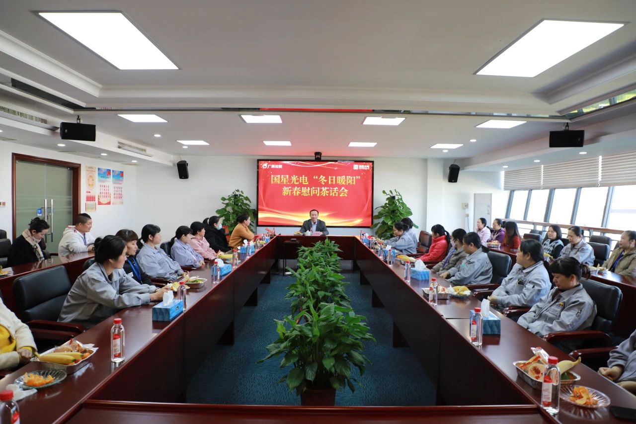 微信图片_20250206083922.jpg